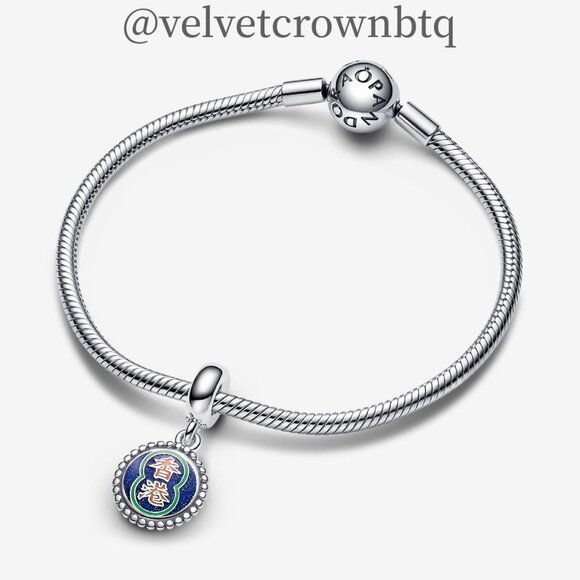 Pandora Hong Kong Neon Sign Dangle Charm - Picture 3 of 4